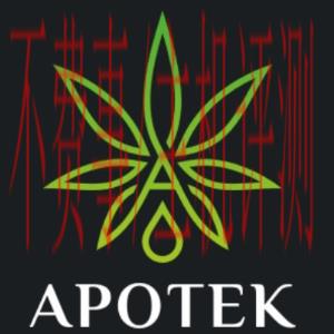 A logo - Apotek