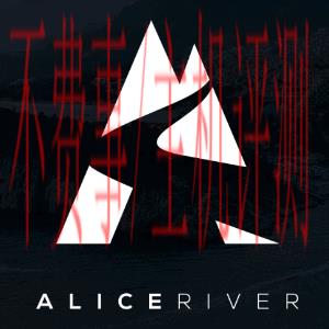 A logo - Alice River