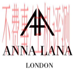 A logo - Anna Lana London
