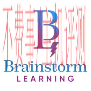 B logo - Brainstorm Learning