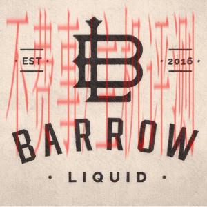 B logo - Barrow Liquid