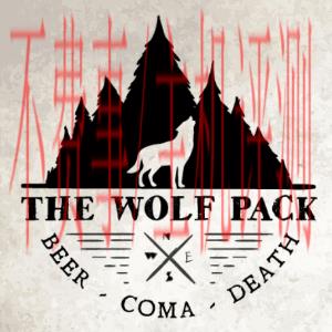 Compass logo - The Wolf Pack