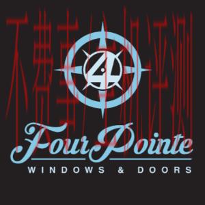 Compass logo - Four Pointe Windows & Doors