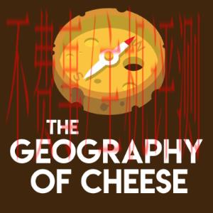 Compass logo - The Geography of Cheese
