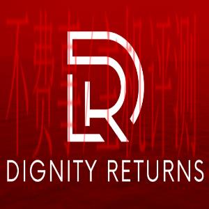 D logo - Dignity Returns