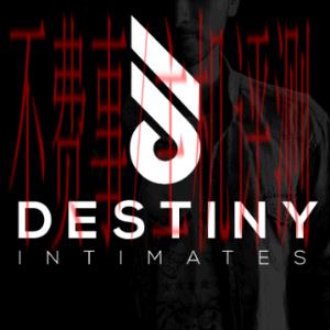 D logo - Destiny Intimates
