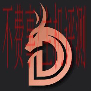 D logo - D logo by isharac1