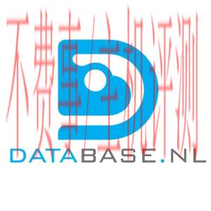 D logo - Database.NL
