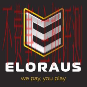E logo - Eloraus