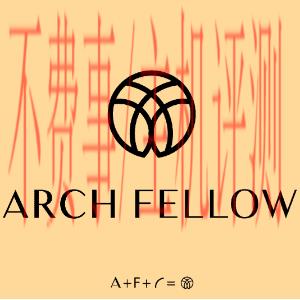 Fashion logo - Arch Fellow