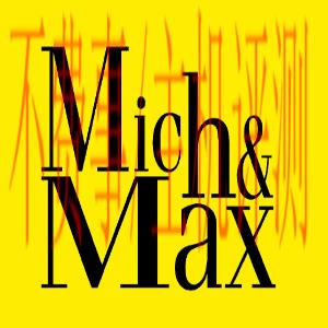 Fashion logo - Mich & Max