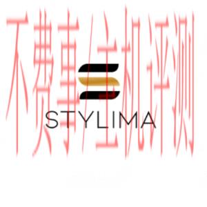 Fashion logo - Stylima