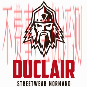 Fashion logo - Duclair