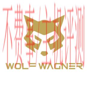 Fashion logo - Wolf Wagner