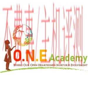 Globe logo - O.N.E Academy