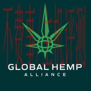 Globe logo - Global Hemp Alliance