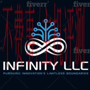 Infinity Symbol logo - Infinity LLC