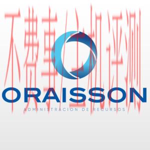 O logo - Oraisson