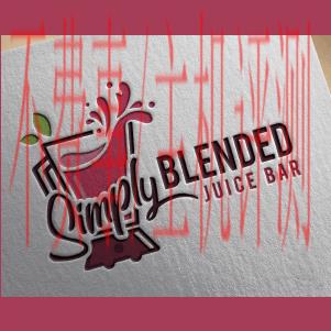 Restaurant logo design - Simply Blended Juice Bar