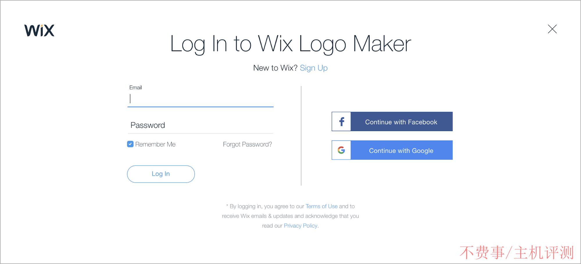 Wix Logo Maker screenshot - Login