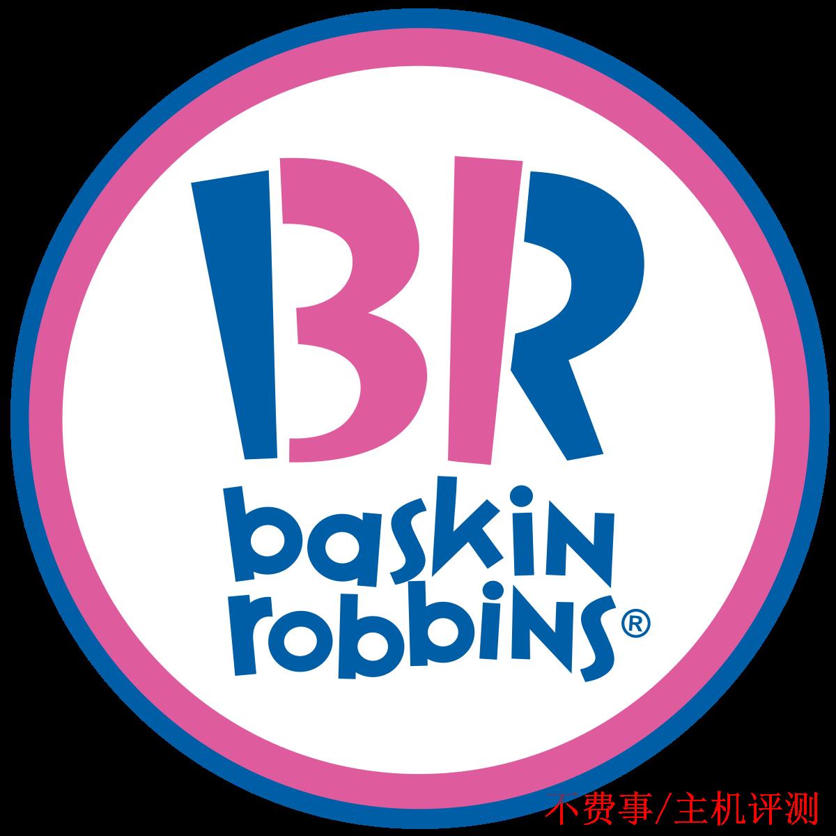 Restaurant logo - Baskin Robbins