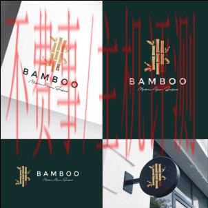 Restaurant logo design - Bamboo