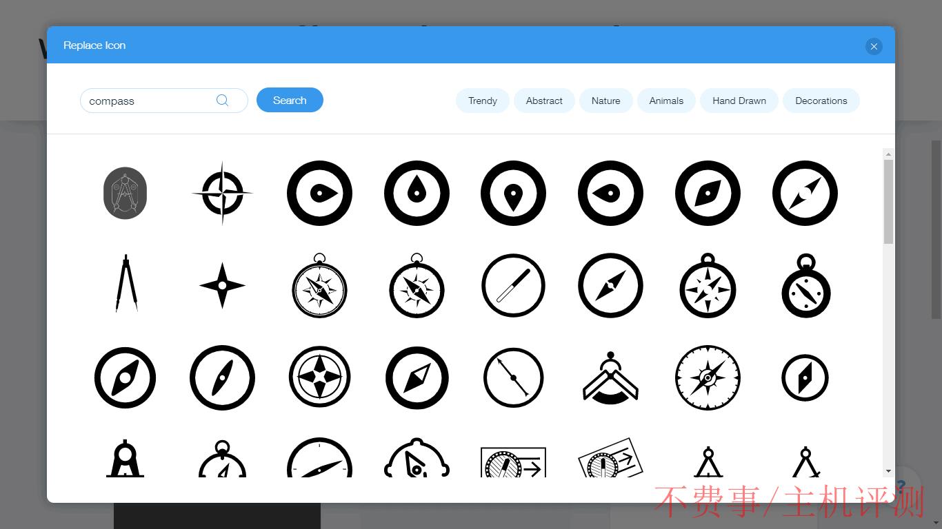 Wix Logo Maker screenshot - compass icons