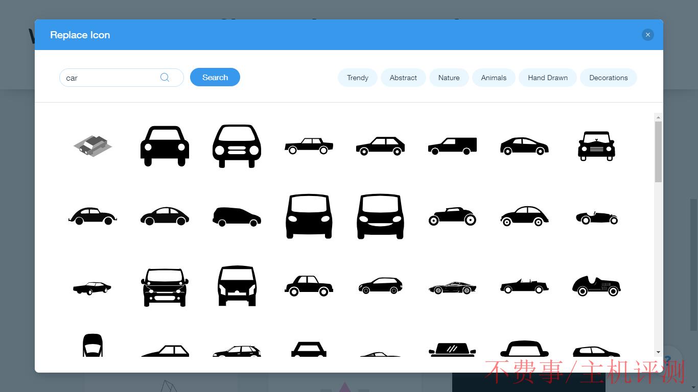 Wix Logo Maker screenshot - car icons