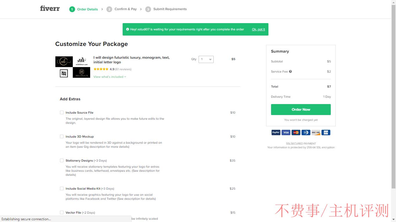 Fiverr screenshot - Customize Your Package