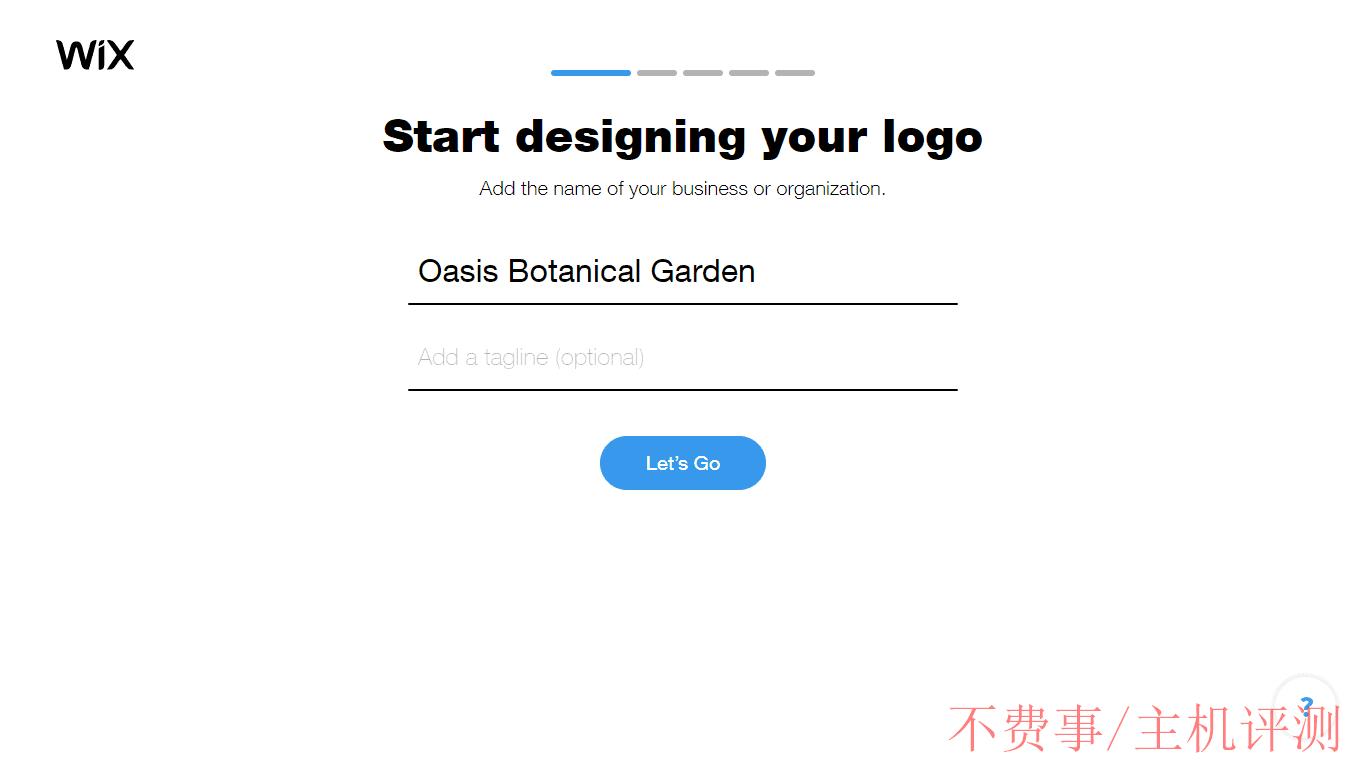 Wix Logo Maker screenshot - Add business name
