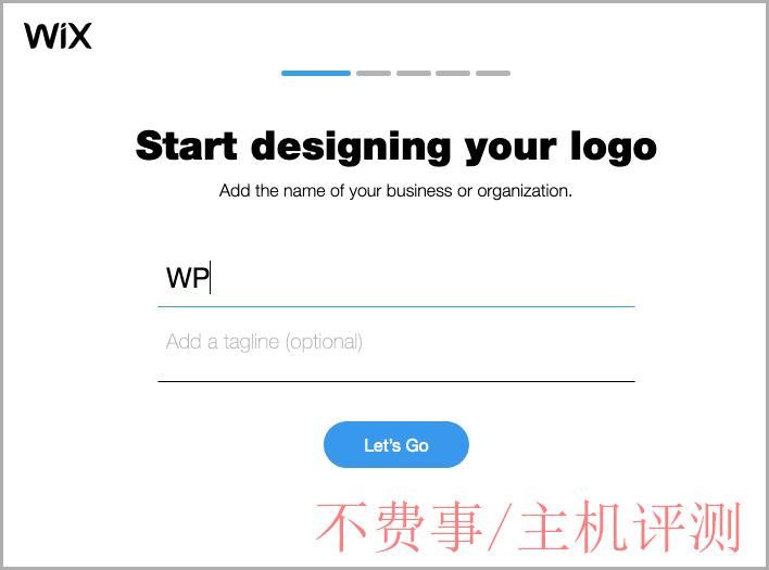 Wix Logo Maker screenshot - Get started