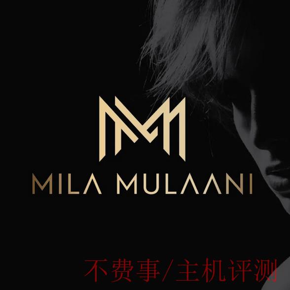 Monogram logo - Mila Mulaani