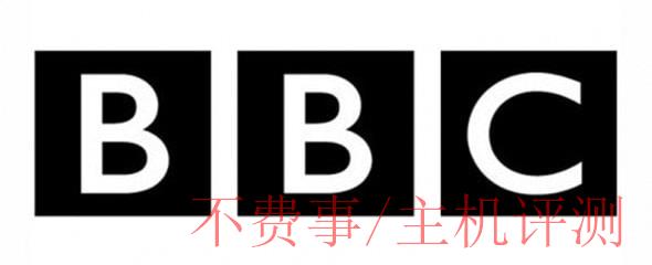 Monogram logo - BBC