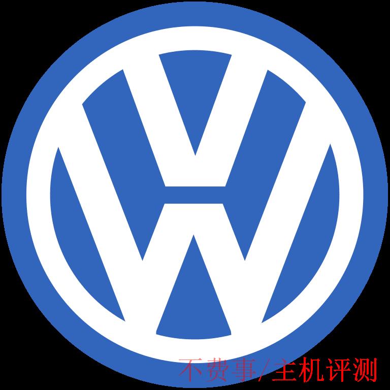 Monogram logo - Volkswagen