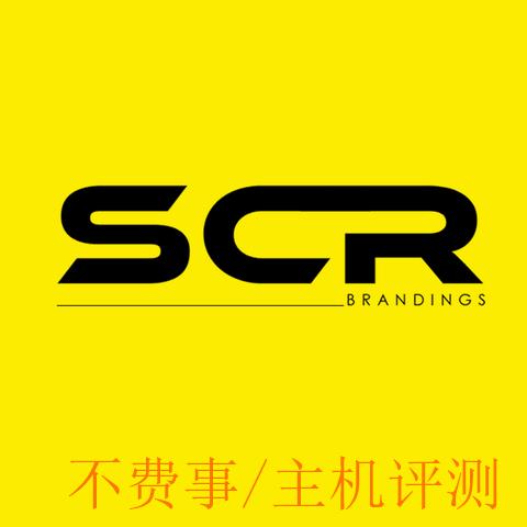Monogram logo - SCR Brandings