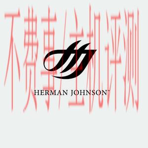 Monogram logo - Herman Johnson