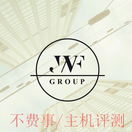 Monogram logo - JWF Group