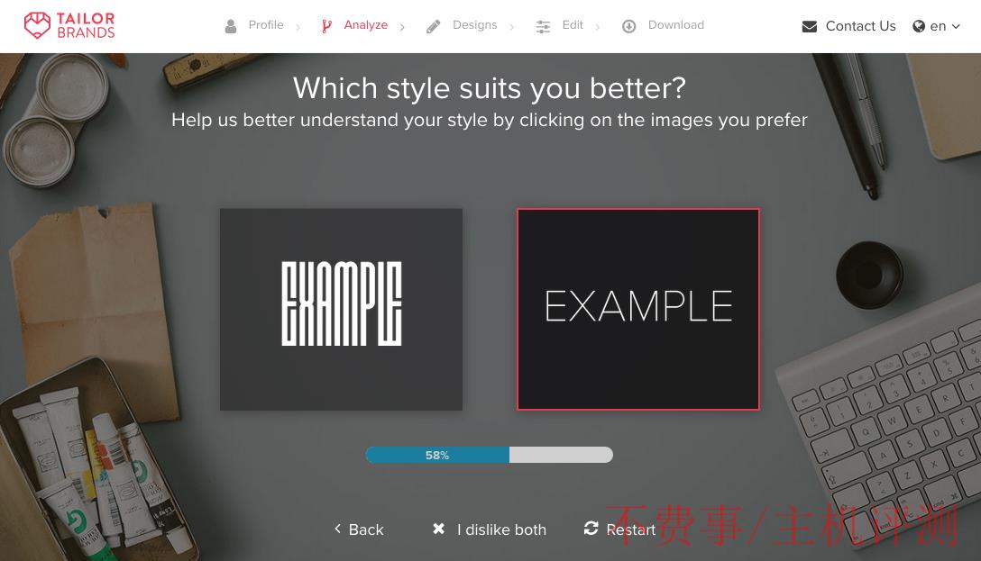 Tailor Brands screenshot - Choose your style