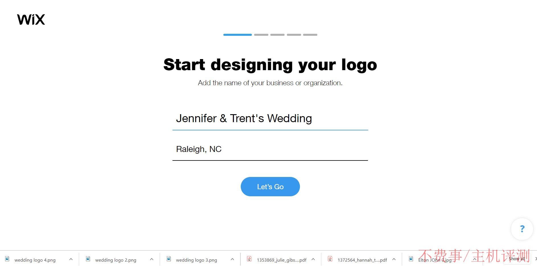 Wix Logo Maker screenshot - start page