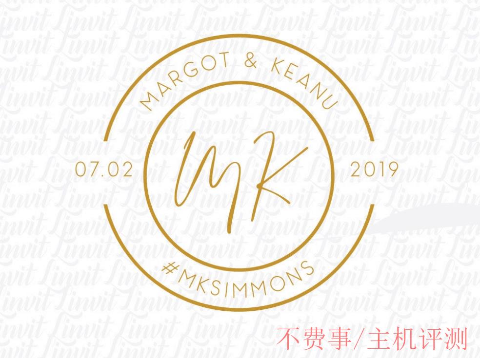 Margot & Keanu wedding logo