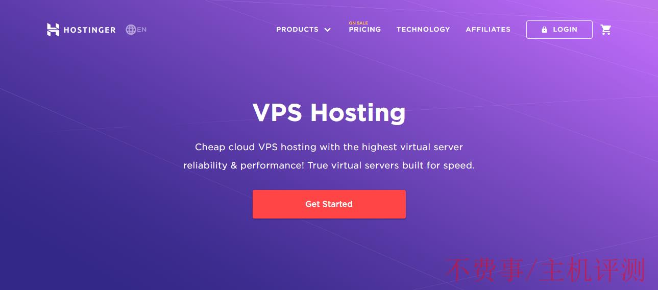 Cheap Java VPS hosting with Hostinger